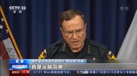 新冠|造假、骗取、偷盗！美国新冠疫苗接种乱象频发