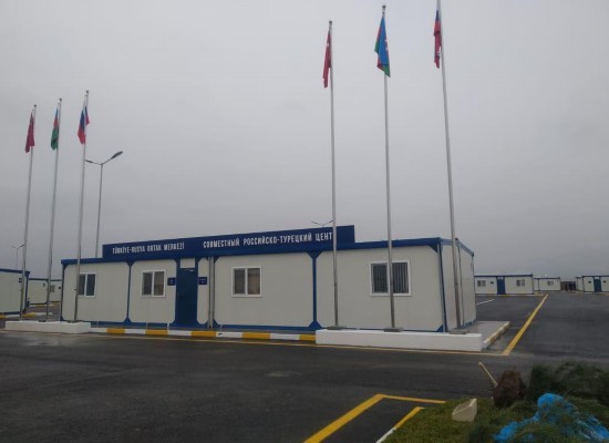 纳卡|俄土联合监控中心在纳卡地区开始运行