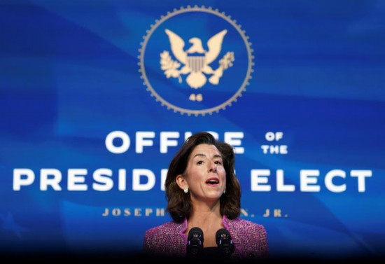 实体清单|美国3名反华议员施压准商务部长“书面表态”:会不会将华为移出“实体清单”