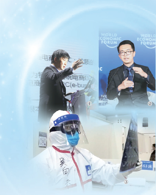 AI|心系祖国 造福桑梓