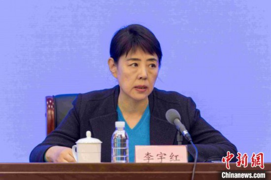 山东省市场监督管理局副局长李宇红介绍相关情况。　刘超 摄