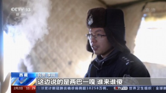 亚热|坚守“陆地孤岛” 戍边战士：我们站立的地方是中国！