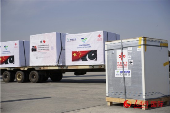 巴基斯坦|中方捐赠的一批新冠疫苗运抵巴基斯坦