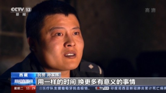 亚热|坚守“陆地孤岛” 戍边战士：我们站立的地方是中国！