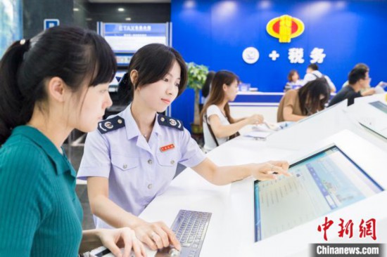 &ldquo;协同治税&rdquo;首次写入广东政府工作报告税收共治成趋势