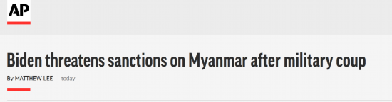 拜登|缅甸政局突变，拜登发声“谴责”，“威胁”实施新制裁