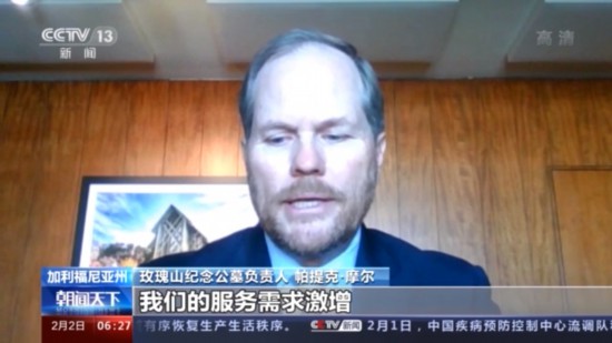 死亡病例|美国新冠死亡病例激增 最大公墓下葬需排队