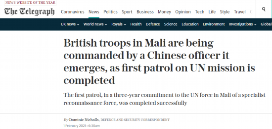 英军|英军维和部队由一名中国军官指挥，英媒：这是第一回！