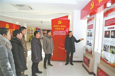 军人|山东省烟台市：老兵创业有了“贴身管家”