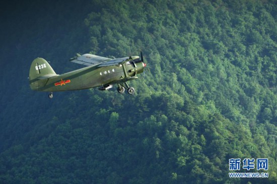 播种量|铁翼为犁　播种春天——空军某运输搜救团一大队飞播造林39年记事