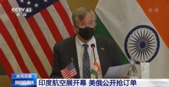 印度空军|印度航空展开幕 美俄公开争抢战机订单