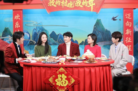 村晚|2021年全国“村晚”云直播晚会与观众线上迎新春