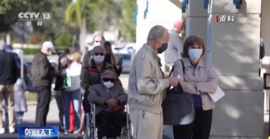 戴口罩|惊掉下巴！美国佛州一超市多人不戴口罩惹争议