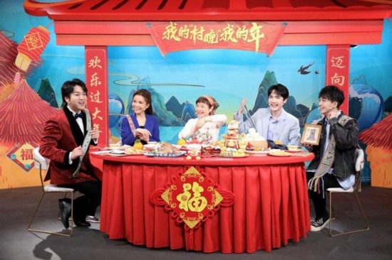 村晚|2021年全国“村晚”云直播晚会与观众线上迎新春