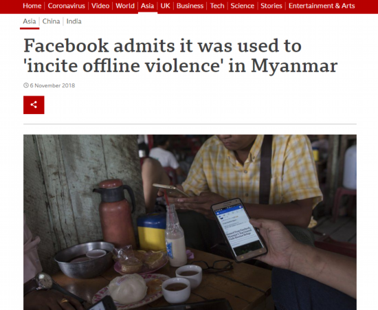 Facebook|缅甸军方宣布封锁Facebook