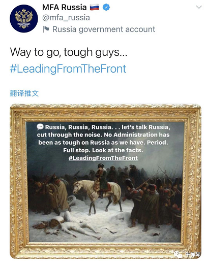 外交官|牛弹琴：普京这次来硬的了！