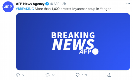 缅甸仰光|缅甸仰光千名抗议者走上街头，与警方发生对峙