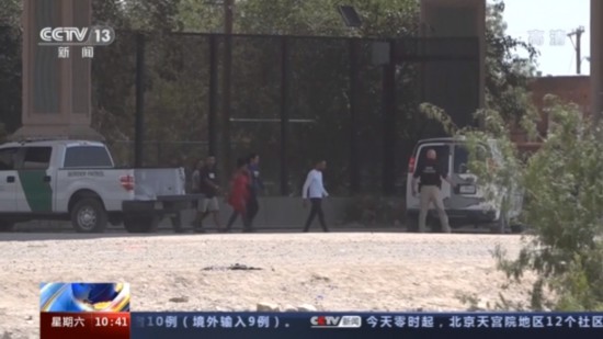 集中营|集中营？满溢设施？美媒“双标”报道移民儿童安置站引不满