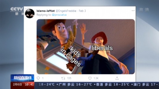 集中营|集中营？满溢设施？美媒“双标”报道移民儿童安置站引不满