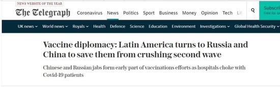 纽约时报|情况不妙，纽约时报说了句大实话