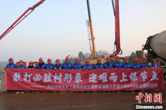 助力&ldquo;大运会&rdquo;成都三岔湖大桥水下建设加快推进