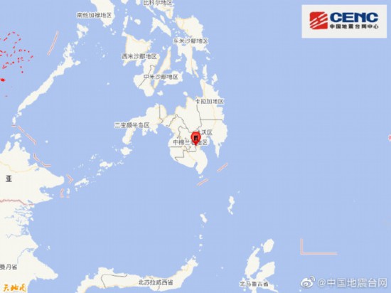 震源深度|菲律宾棉兰老岛发生5.9级地震 震源深度10千米