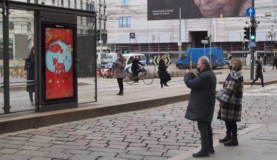 都灵|年味渐浓!中国春节元素点亮意大利米兰及都灵市中心