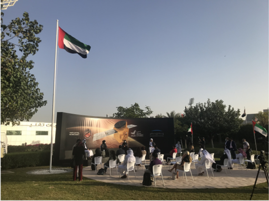 希望号|阿联酋“希望号”火星探测器即将进入火星轨道