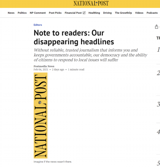 谷歌|纸媒对科技巨头开战!加拿大多家媒体头版“开天窗”,只留下一句话