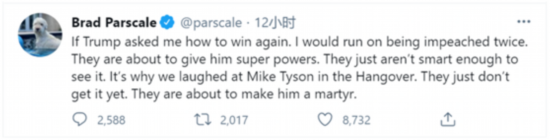 特朗普|如何赢得2024总统大选？前顾问给特朗普支招：以“烈士”身份