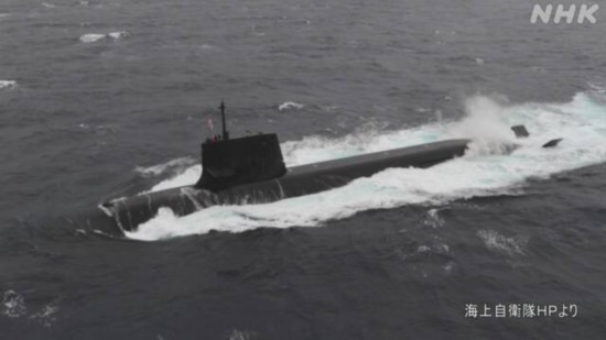 苍龙|日本“苍龙”潜艇撞上民船：上浮时发生意外 艇内3人受伤