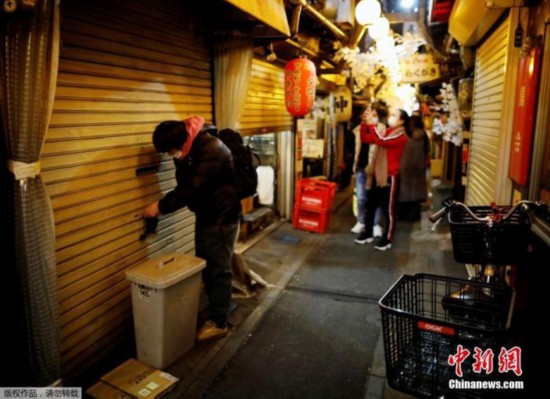 确诊病例|东京都日增确诊人数时隔两月降至300例以下