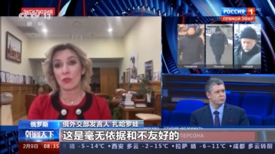 俄欧|俄总统秘书:俄有兴趣恢复与欧盟关系