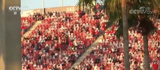 超级碗|美国：无视防疫要求 “超级碗”后球迷狂欢