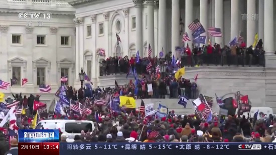 嫌疑人|美国两百多名“国会遭冲击事件”嫌疑人被起诉，来自43个州