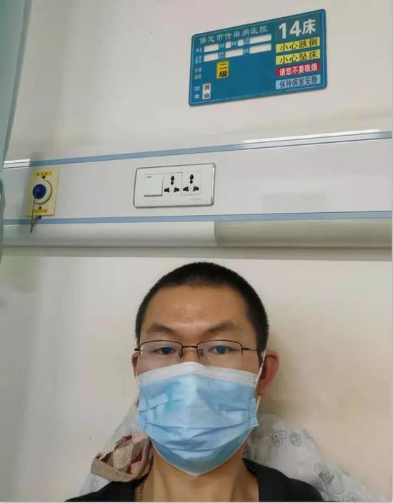 (图说:2020年春节期间,巴志强在保定市传染病医院隔离)