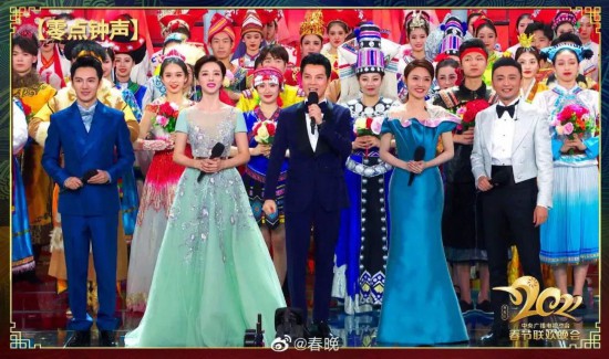图/春晚官方微博