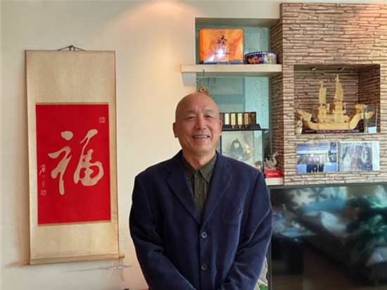 华侨华人|在日华侨华人心怀故土 “云端”喜迎牛年新春