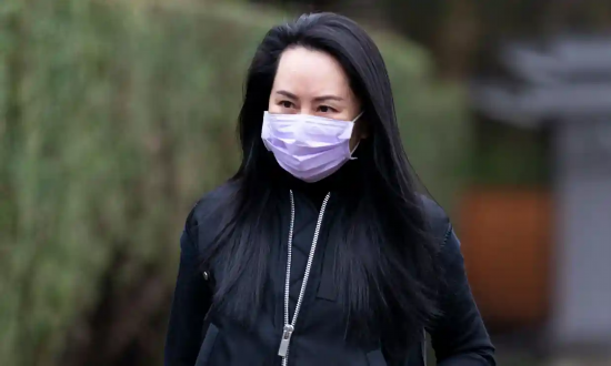 汇丰银行|英媒：华为将在英国把汇丰告上法庭，要拿到关键文件