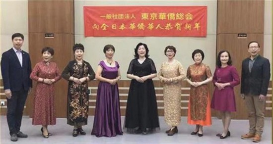 华侨华人|在日华侨华人心怀故土 “云端”喜迎牛年新春