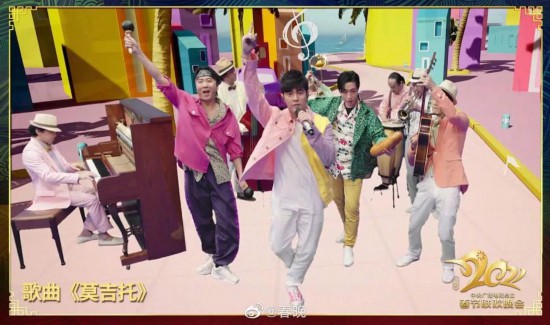 图/春晚官方微博