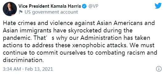 美国副总统|美国亚裔遇袭事件频发，惊动副总统哈里斯！