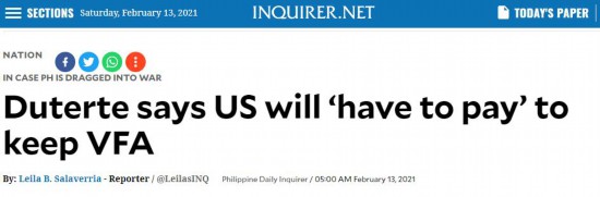 杜特尔特|杜特尔特喊话美国:想要保住美菲军事协议,你们就得掏钱