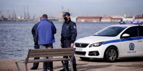 希腊|希腊警方针对违反抗疫管控措施行为一日开出40万欧元罚单