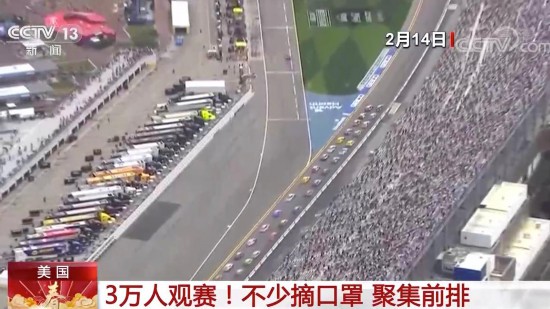 疾控中心|美国民众把疾控中心的警告当作耳旁风 无视防疫要求