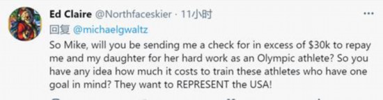 冬奥会|美政客又煽动抵制北京冬奥会，外国网友斥责：“政治胡话”，“美国才是全人类敌人”！