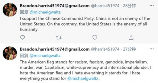 冬奥会|美政客又煽动抵制北京冬奥会，外国网友斥责：“政治胡话”，“美国才是全人类敌人”！