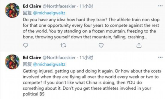 冬奥会|美政客又煽动抵制北京冬奥会，外国网友斥责：“政治胡话”，“美国才是全人类敌人”！