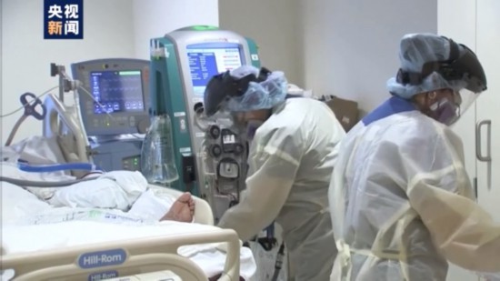 确诊|美国康涅狄格州确诊首例南非发现的变异毒株病例