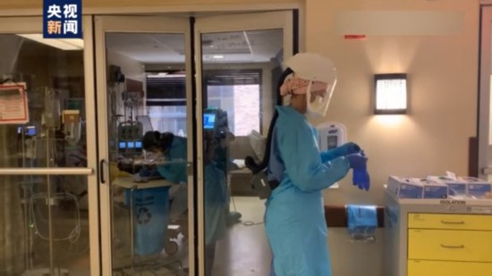 确诊|美国康涅狄格州确诊首例南非发现的变异毒株病例